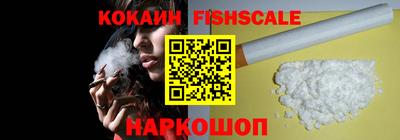 мефедрон VHQ Бугуруслан
