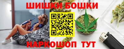 мефедрон VHQ Бугуруслан