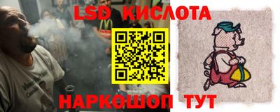мефедрон VHQ Бугуруслан