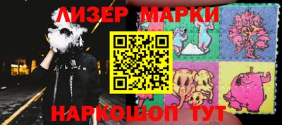 ALPHA PVP Будённовск