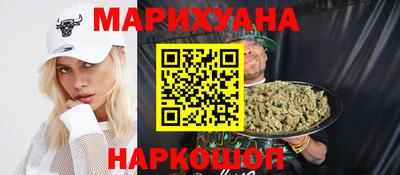 ALPHA-PVP Бузулук