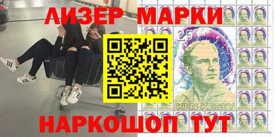 ALPHA PVP Будённовск