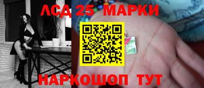 мефедрон VHQ Бугуруслан