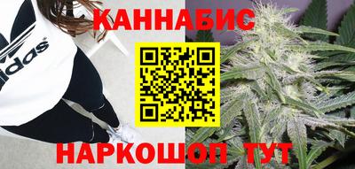 мефедрон VHQ Бугуруслан