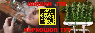 мефедрон VHQ Бугуруслан