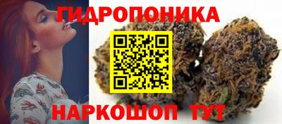 мефедрон VHQ Бугуруслан
