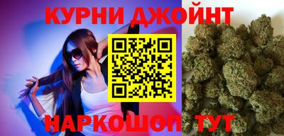ALPHA-PVP Бузулук