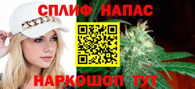 мефедрон VHQ Бугуруслан