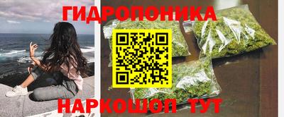 ALPHA PVP Будённовск