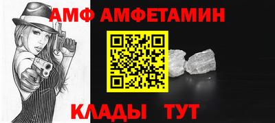 мефедрон VHQ Бугуруслан