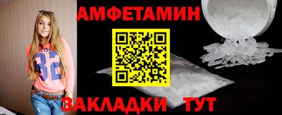 мефедрон VHQ Бугуруслан
