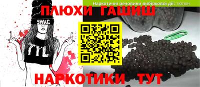 ALPHA PVP Будённовск