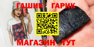 ALPHA PVP Будённовск
