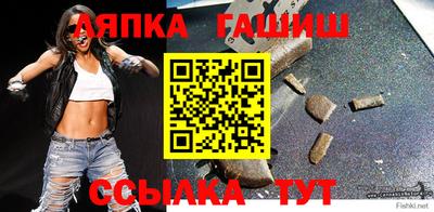 ALPHA-PVP Бузулук