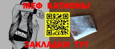 ALPHA PVP Будённовск