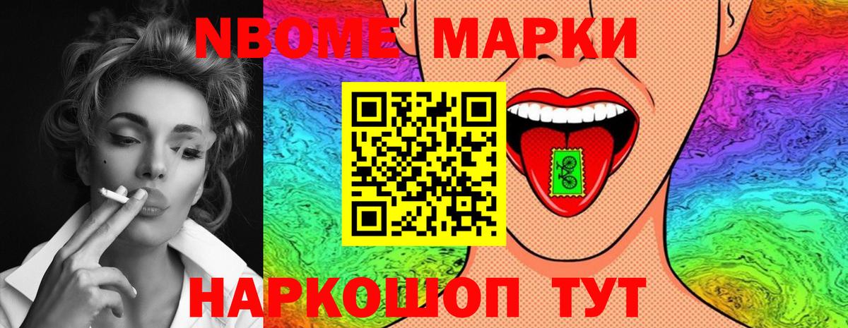 Северск  hydra tor  Вход с VPN  LSD-25 экстази кислота 